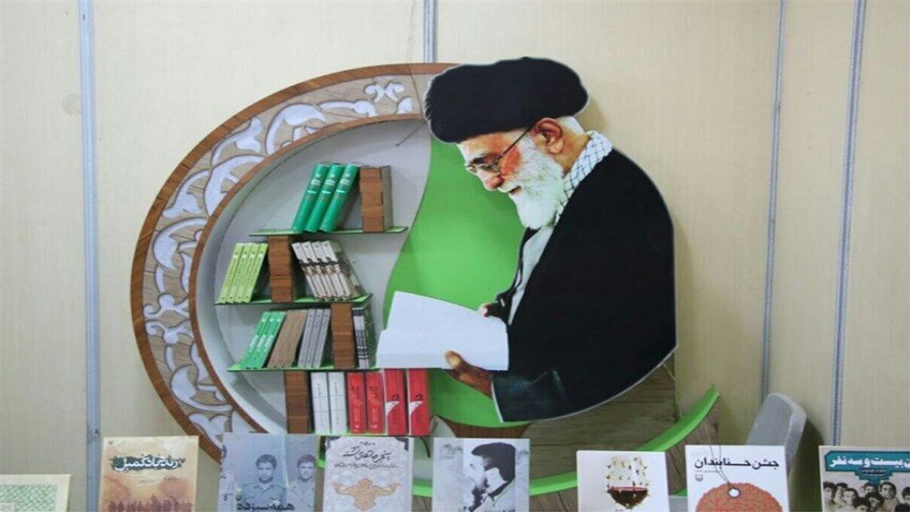 ۳۰ درصد از کتاب‌های تولیدی دفاع مقدس در کشور سهم فارس است