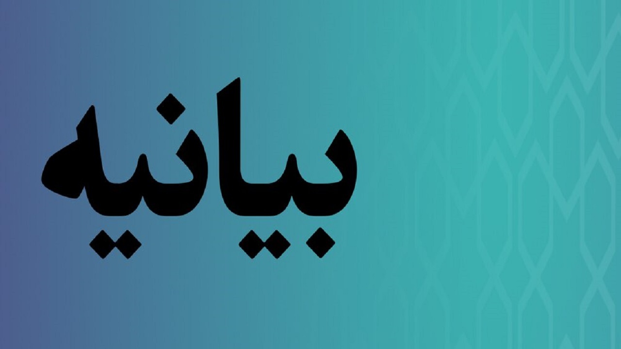 مقابله برخی افراد با واکسیناسیون ارتباطی با حوزه‌های علمیه ندارد