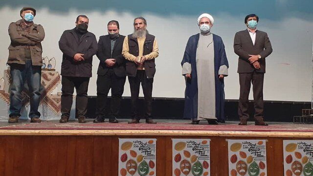 اختتامیه سی‌وسومین جشنواره تئاتر استان مرکزی