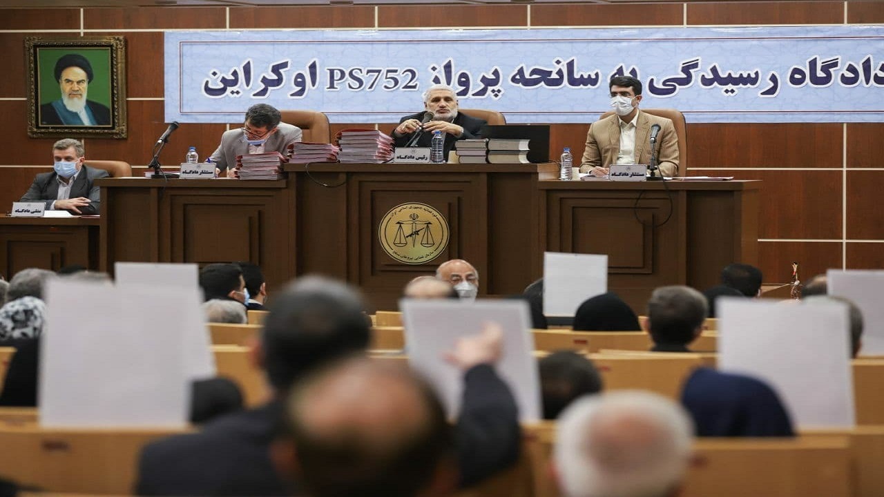 دادگاه رسیدگی به سانحه پرواز pS752 اوکراین برگزار شد + تصاویر