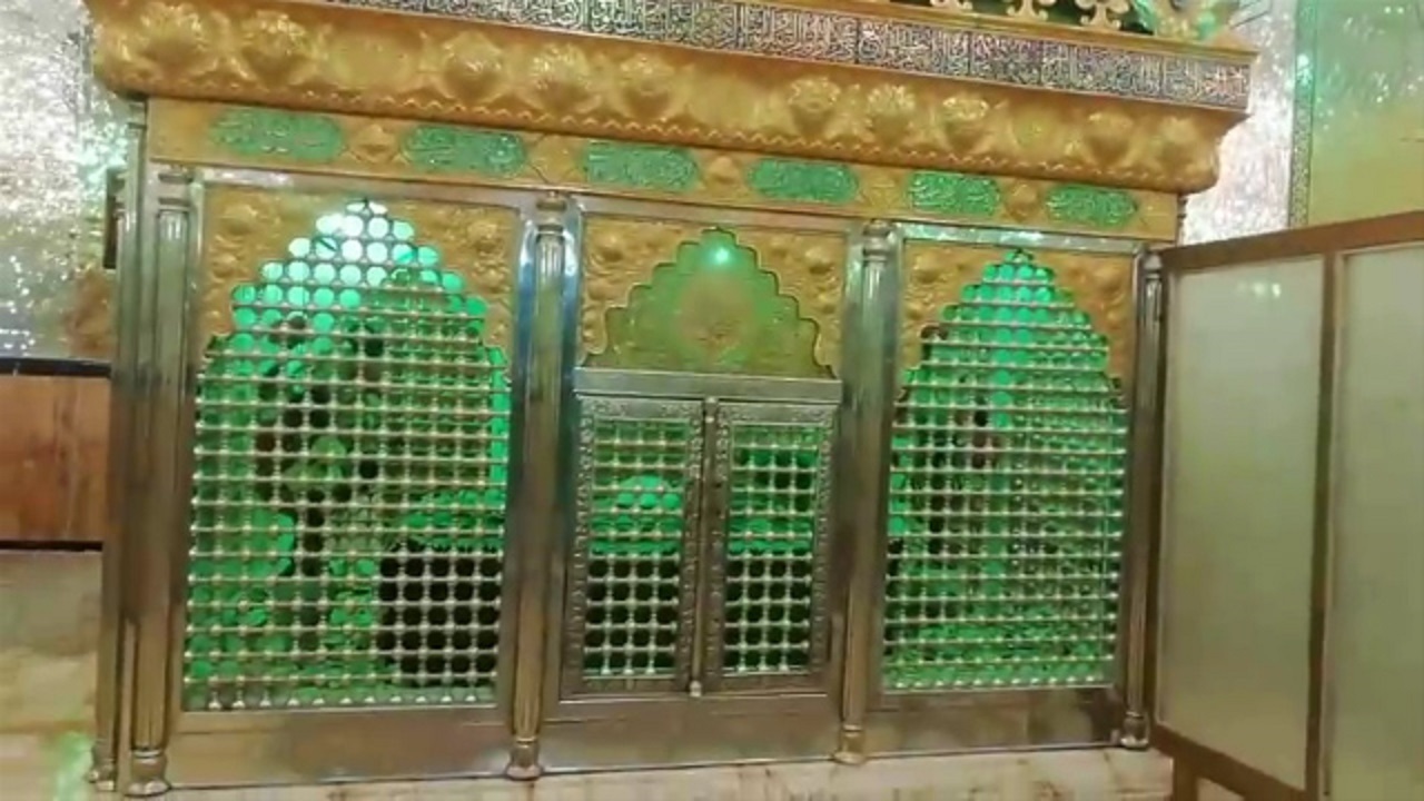 از
