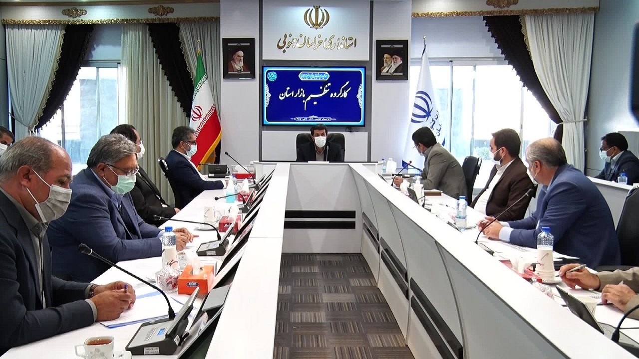 تأمین بدون مشکل کالا‌های اساسی در خراسان جنوبی/ نباید قیمت گوشت قرمز افزایش یابد