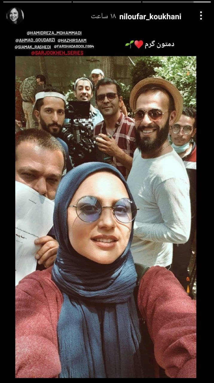 عوامل &laquo;سرجوخه&raquo; در پشت صحنه