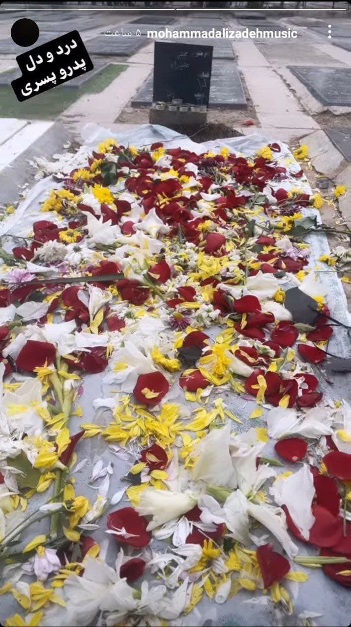 بی تابی محمد علیزاده برای پدرش