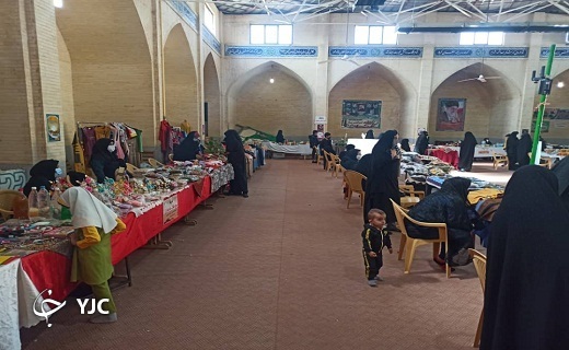 &nbsp;افتتاح نمایشگاه اقتصاد مقاومتی در بافق