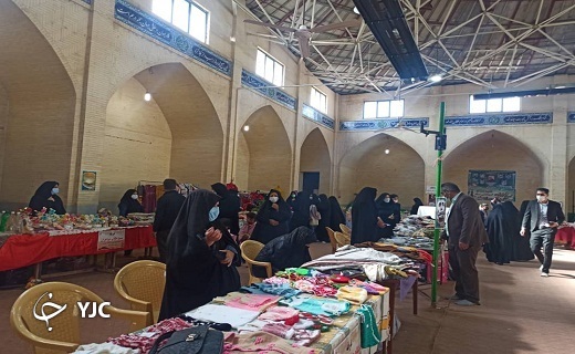 &nbsp;افتتاح نمایشگاه اقتصاد مقاومتی در بافق