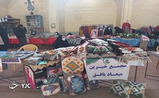 &nbsp;افتتاح نمایشگاه اقتصاد مقاومتی در بافق
