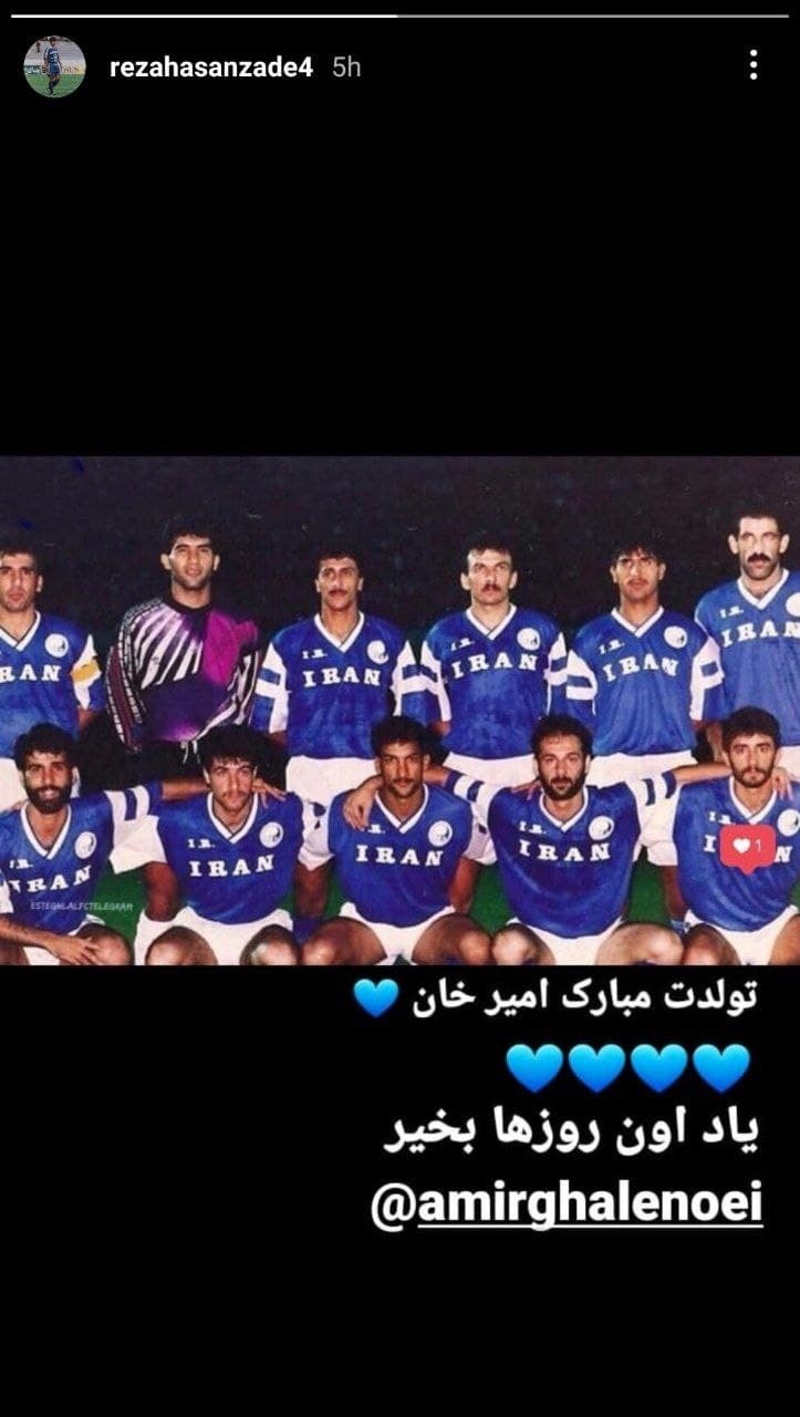 رضا حسنزاده