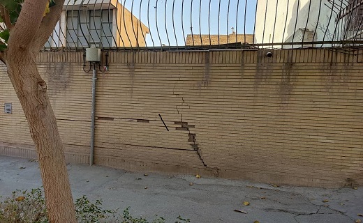 فرونشست زمین