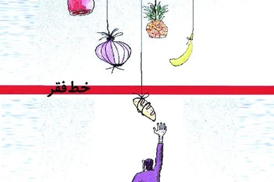 کارگران با دستمزدی که دریافت می&zwnj;کنند چطور باید زندگی کنند؟