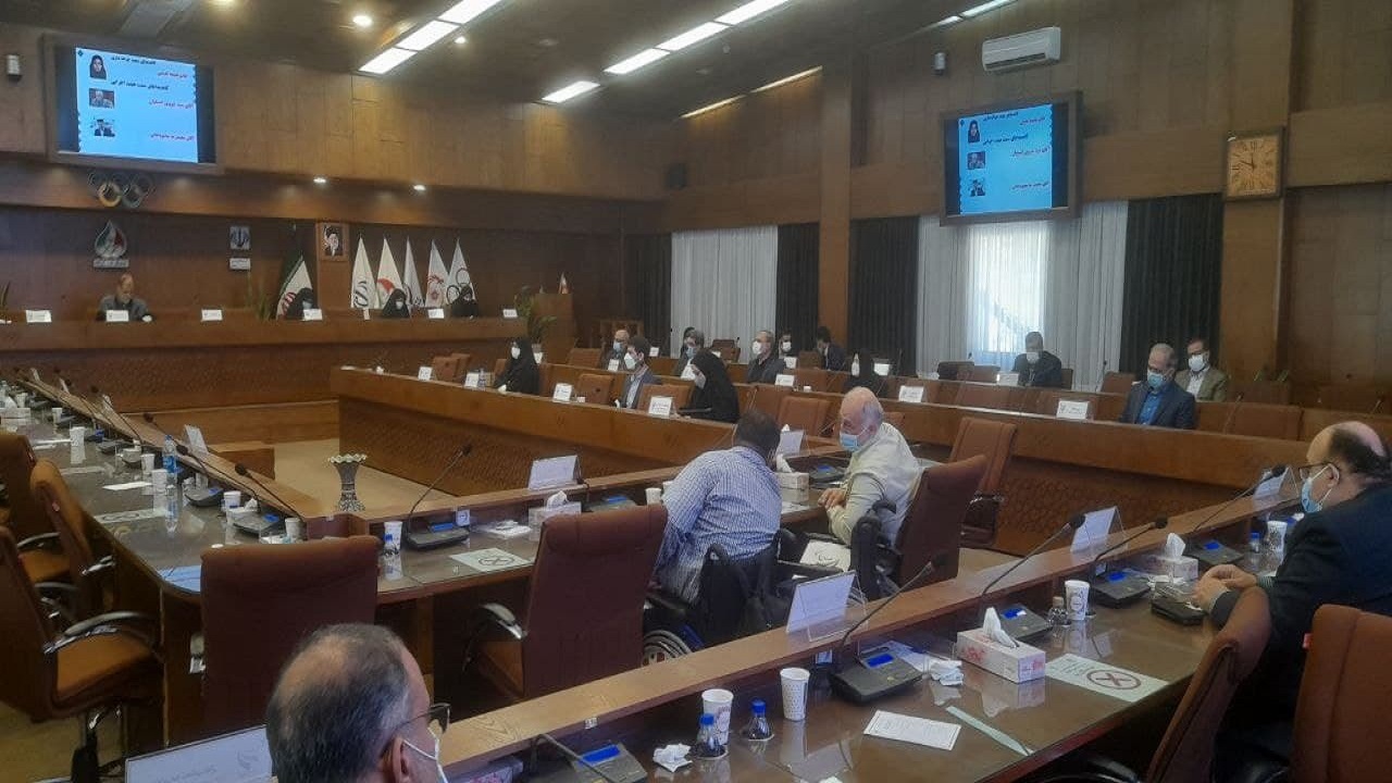 بیستمین مجمع عمومی کمیته ملی پارالمپیک برگزار شد