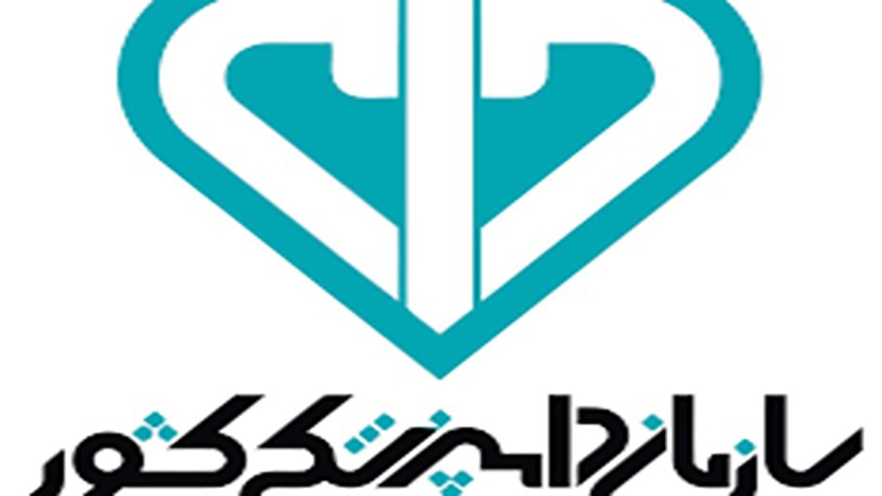 نقش مهم دامپزشکی در اجرای پدافند غیرعامل