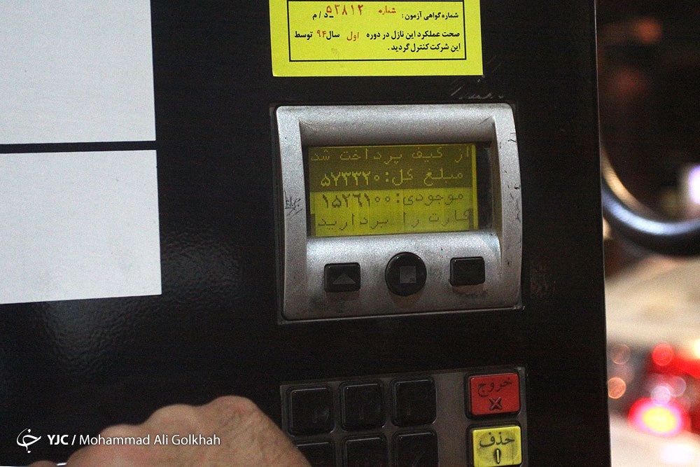جایگاهداران حق تعطیلی جایگاه‌ها را ندارند/ فعالیت ۵۲ جایگاه سوخت در پایتخت برای عرضه بنزین با نرخ آزاد