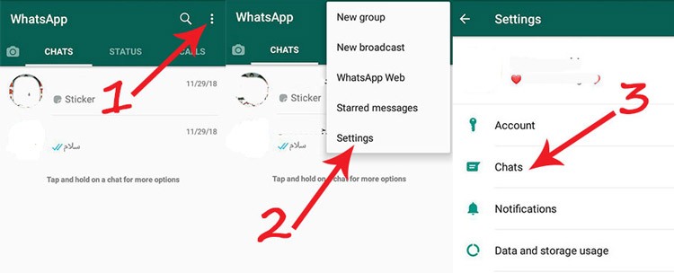 آموزش: چگونه از چت&zwnj;های واتس&zwnj;اپ نسخه پشتیبان تهیه کنیم؟