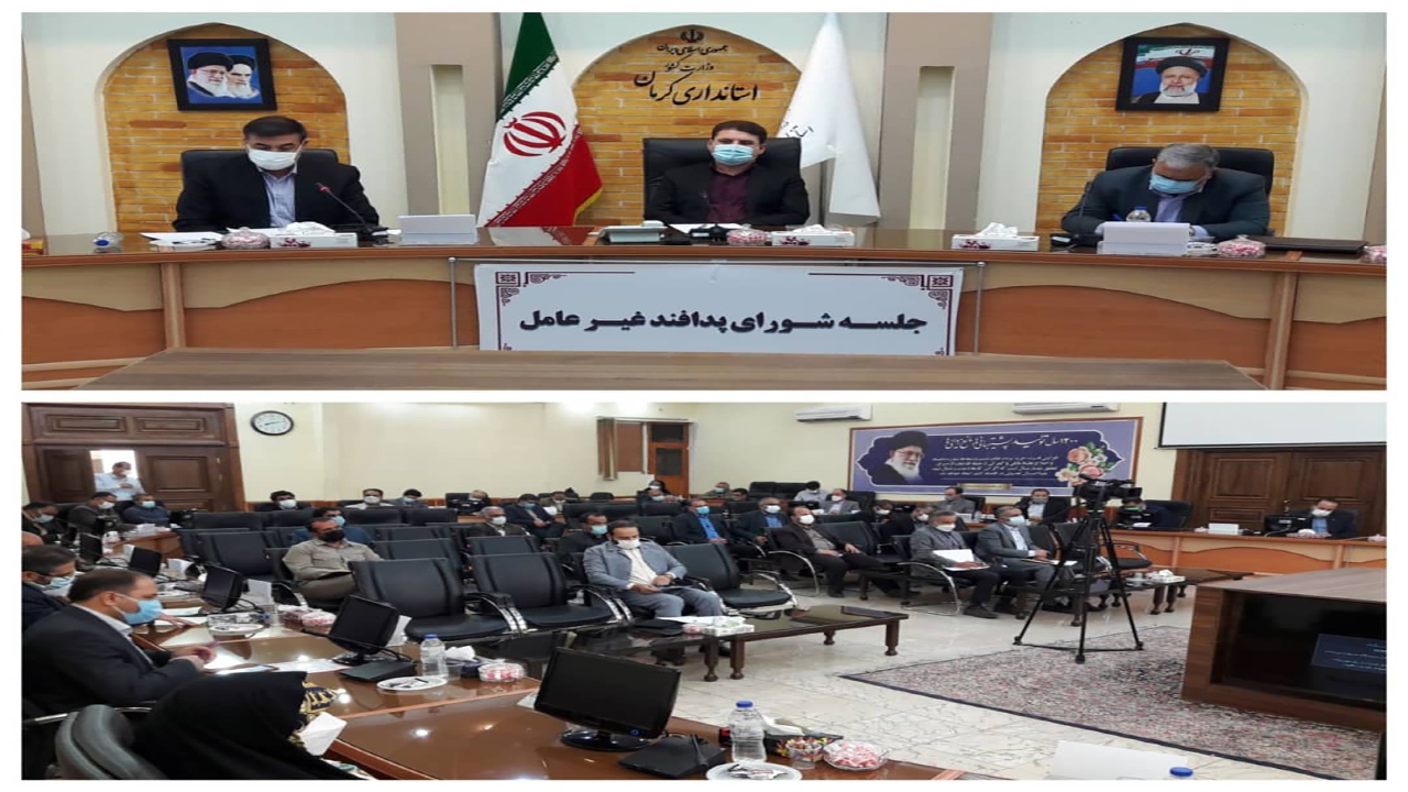 اجرای بیش از ۵۵۰ برنامه در هفته پدافند غیرعامل در کرمان