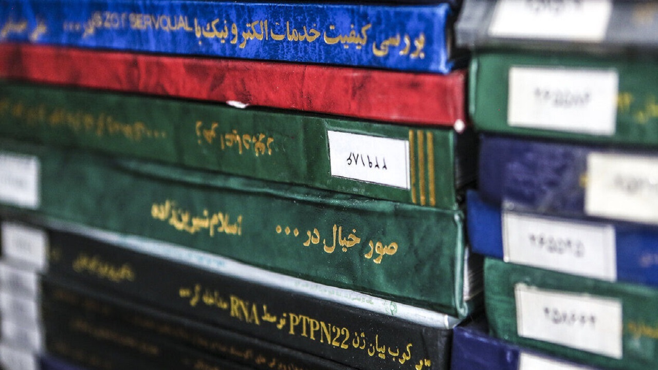 فعالیت‌های پژوهشی مرتبط با کمیته امداد امام خمینی (ره) حمایت می‌شوند