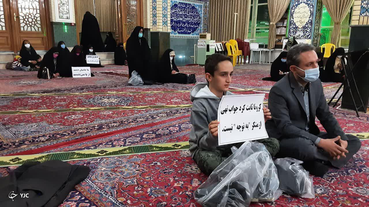 اجتماع مطالبه گری در اراک