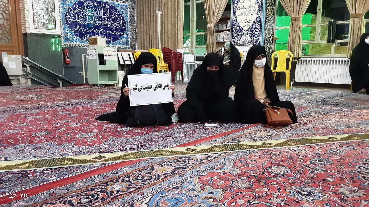 اجتماع مطالبه گری در اراک