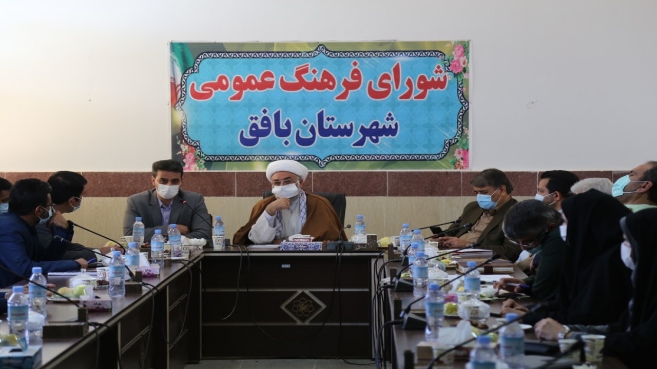 توانمندسازی و ارتقاء فرهنگی شهروندان، اولویت برنامه‌های شهرداری بافق