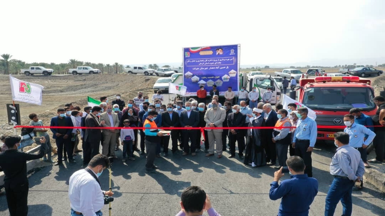 افتتاح پل روستای حسین آباد دهدار در جیرفت