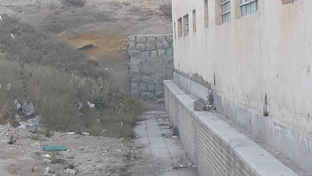 از