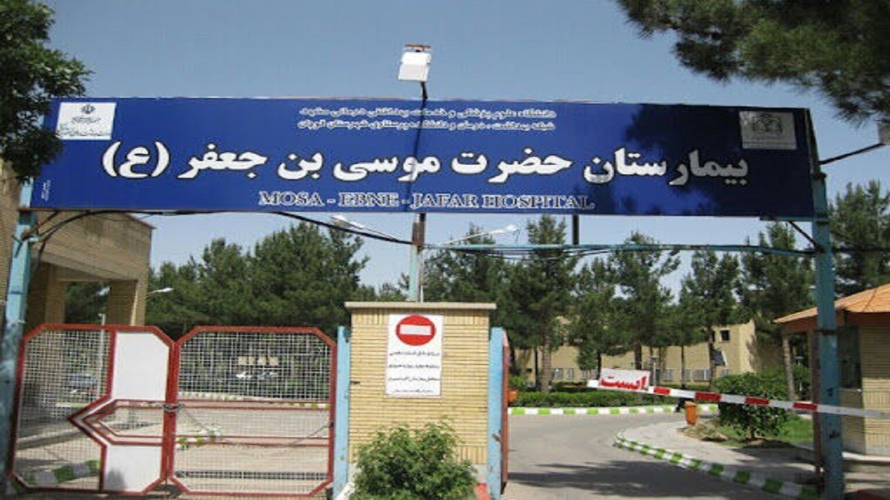 تکذیب توهین و حمله پرستار بخش دیالیز بیمارستان قوچان به یک بیمار