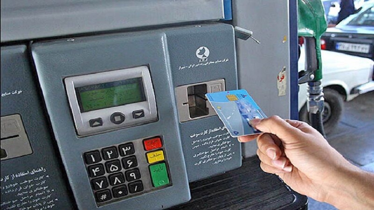 آخرین اخبار در زمینه جایگاه های سوخت /  ۵۶ جایگاه سوخت فعال هستند