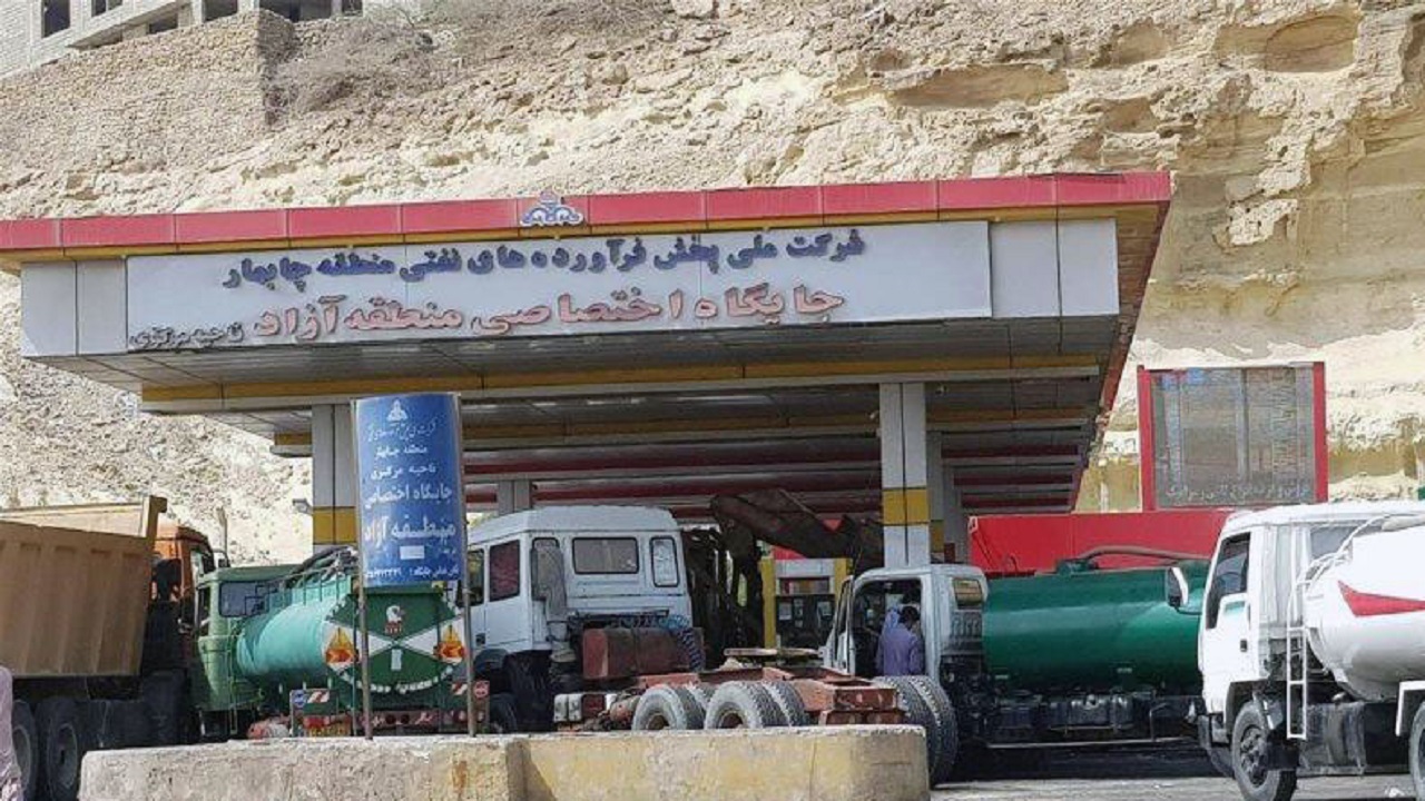 تعطیلی جایگاه سوخت روستای تیس چابهار