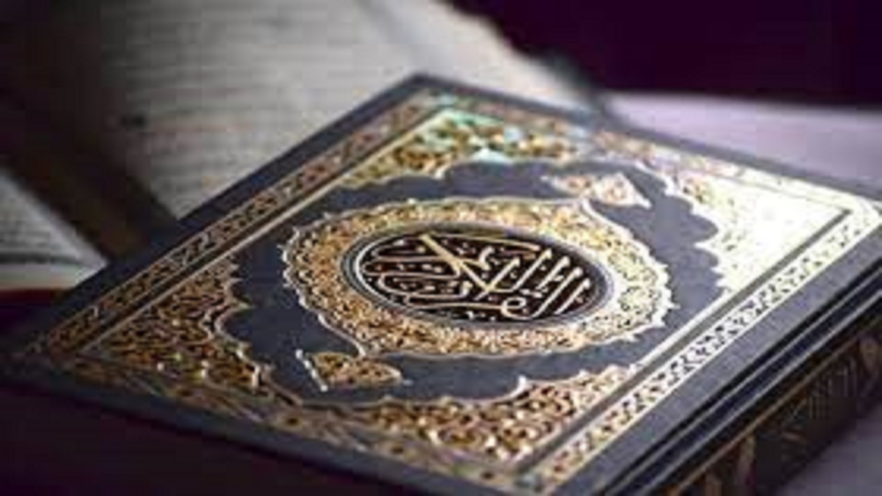 رقابت قرآنی کارگران، مددجویان، روستائیان و عشایر سیستان و بلوچستان