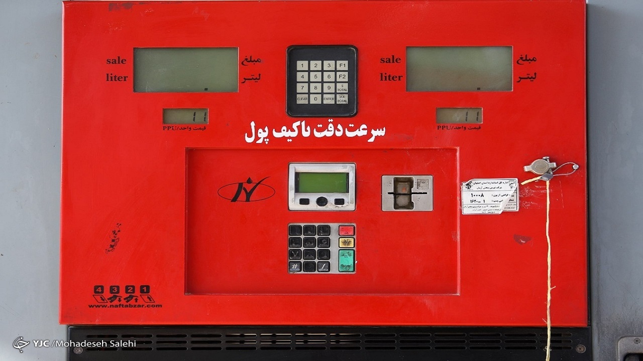 آخرین جزئیات از اتصال سامانه هوشمند به جایگاه های سوخت کشور