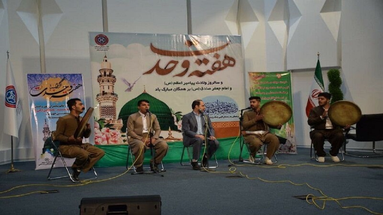 عامل قوام وحدت اسلامی شناخت مسلمانان از یکدیگر است