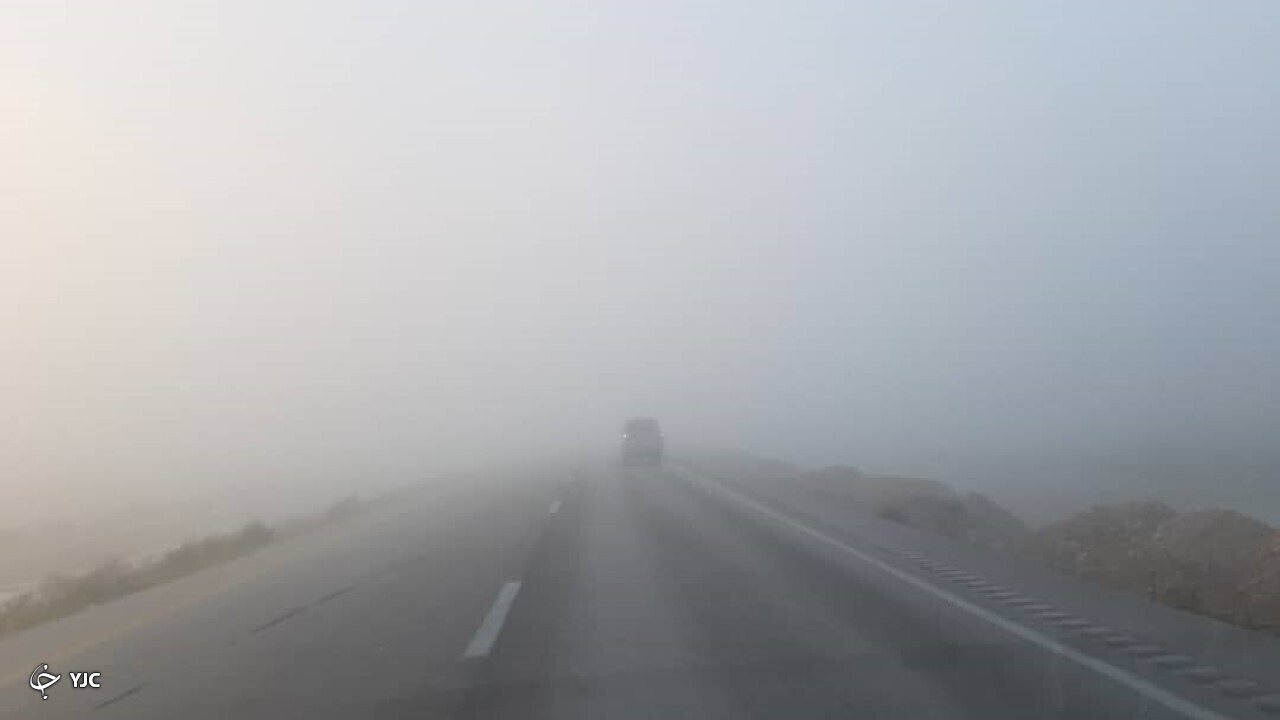 جاده مه آلود طالقان +فیلم