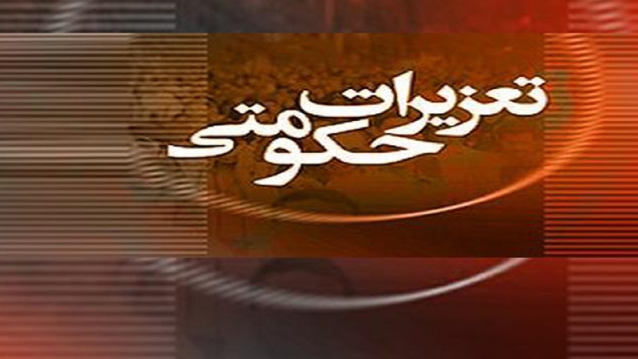 ۵۰ میلیون تومان جریمه برای عامل قاچاق سیگار در قزوین