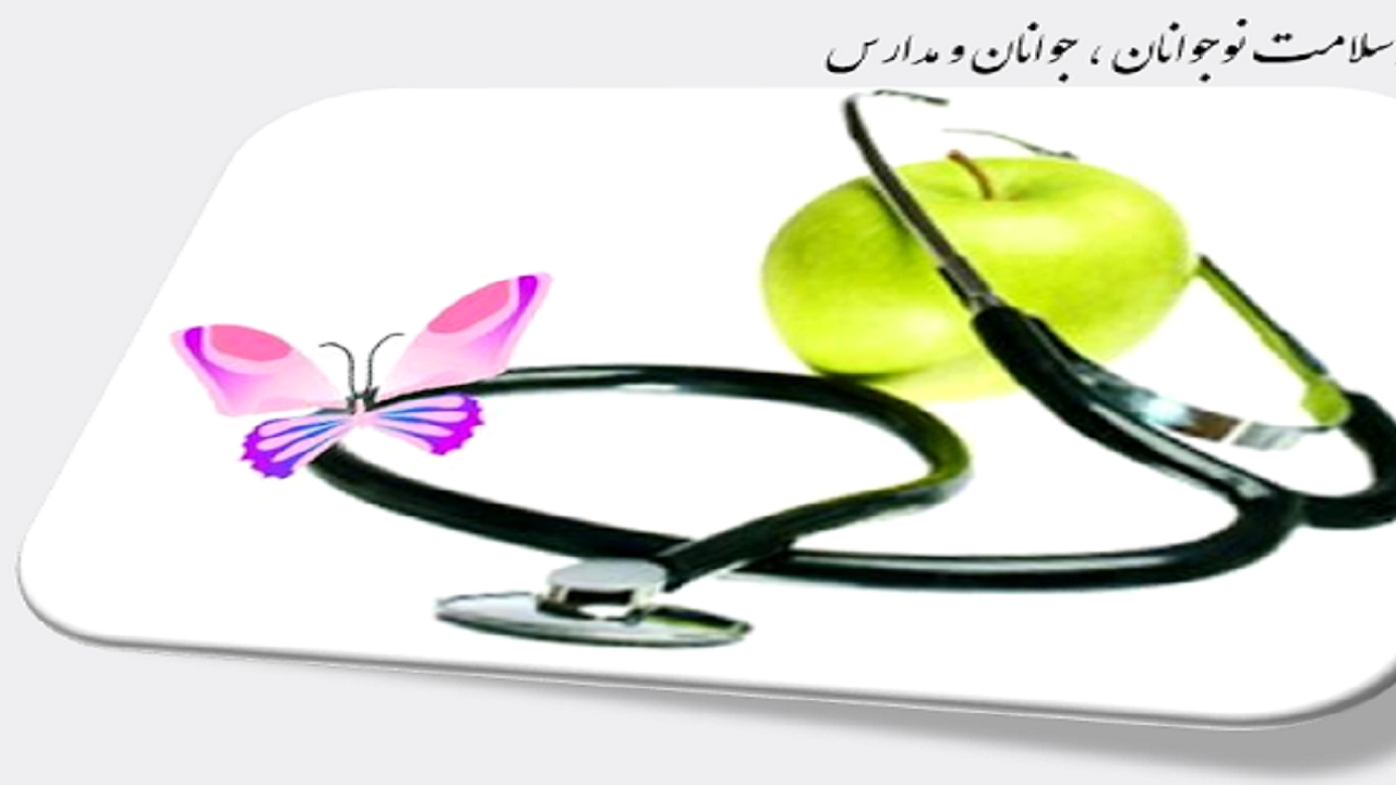 کرونا و کم تحرکی زمینه ساز بیماری‌های متعدد برای دانش آموزان