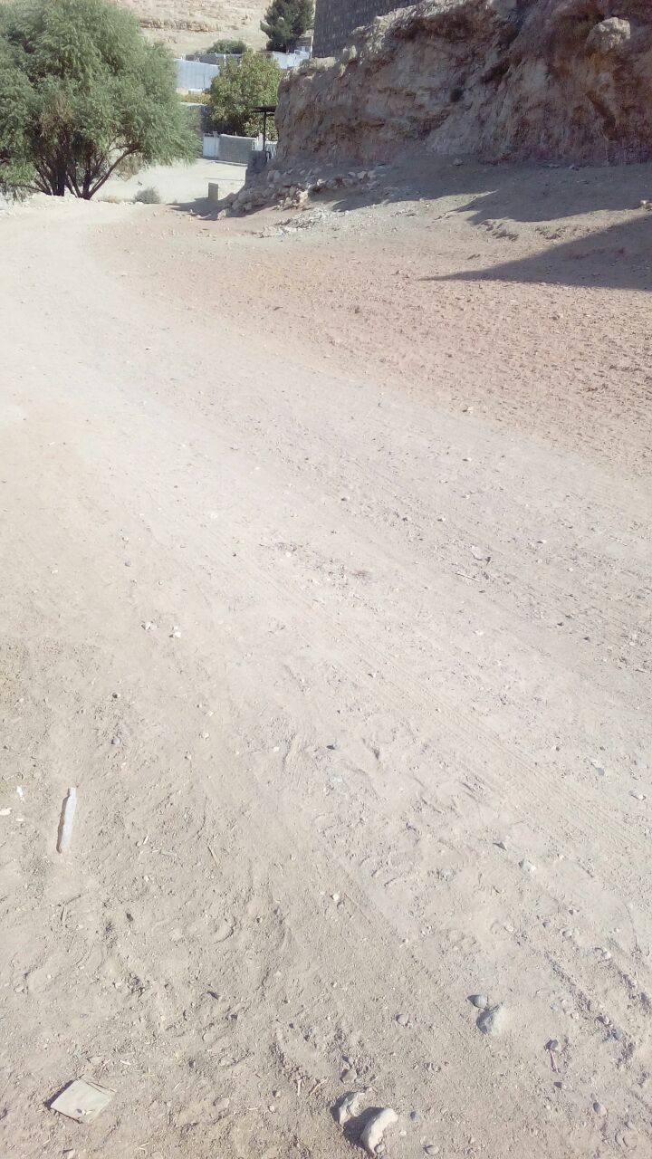 از