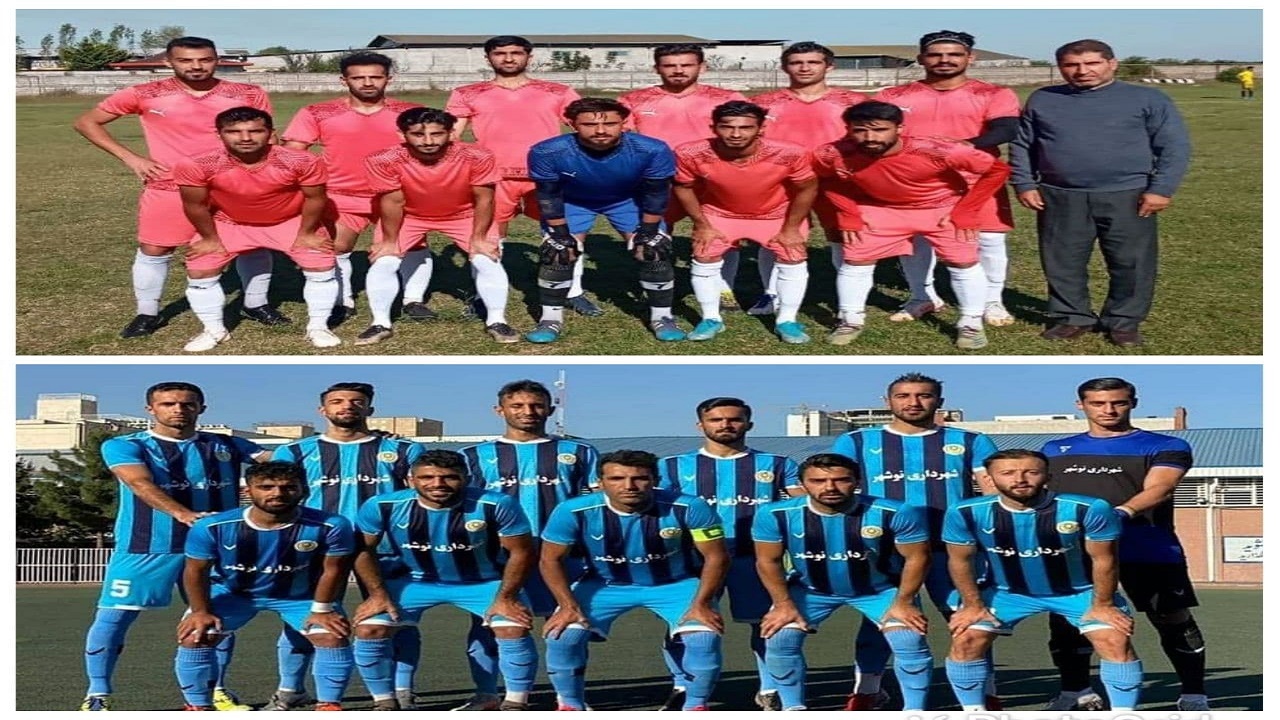 نمایندگان مازندران در لیگ ۲ فوتبال حریفان خود را شناختند