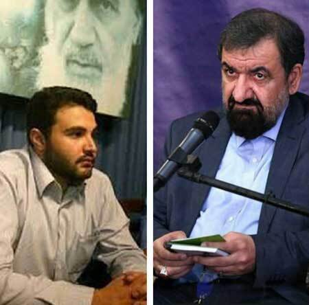 تمام داماد&zwnj;های مقامات که به پُست و مقام رسیدند