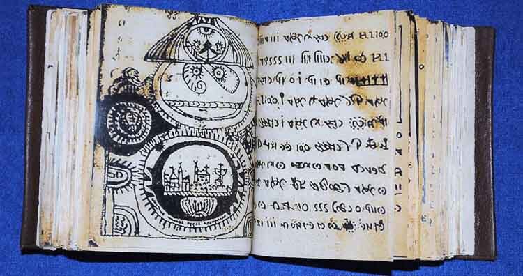 کتاب Rohonc Codex