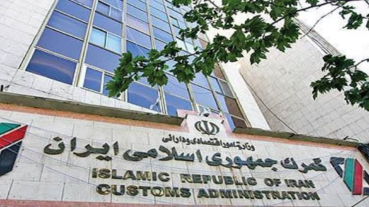 ثبت‌سفارش واردات موردی واحد‌های تولیدی جهاد کشاورزی ممکن شد