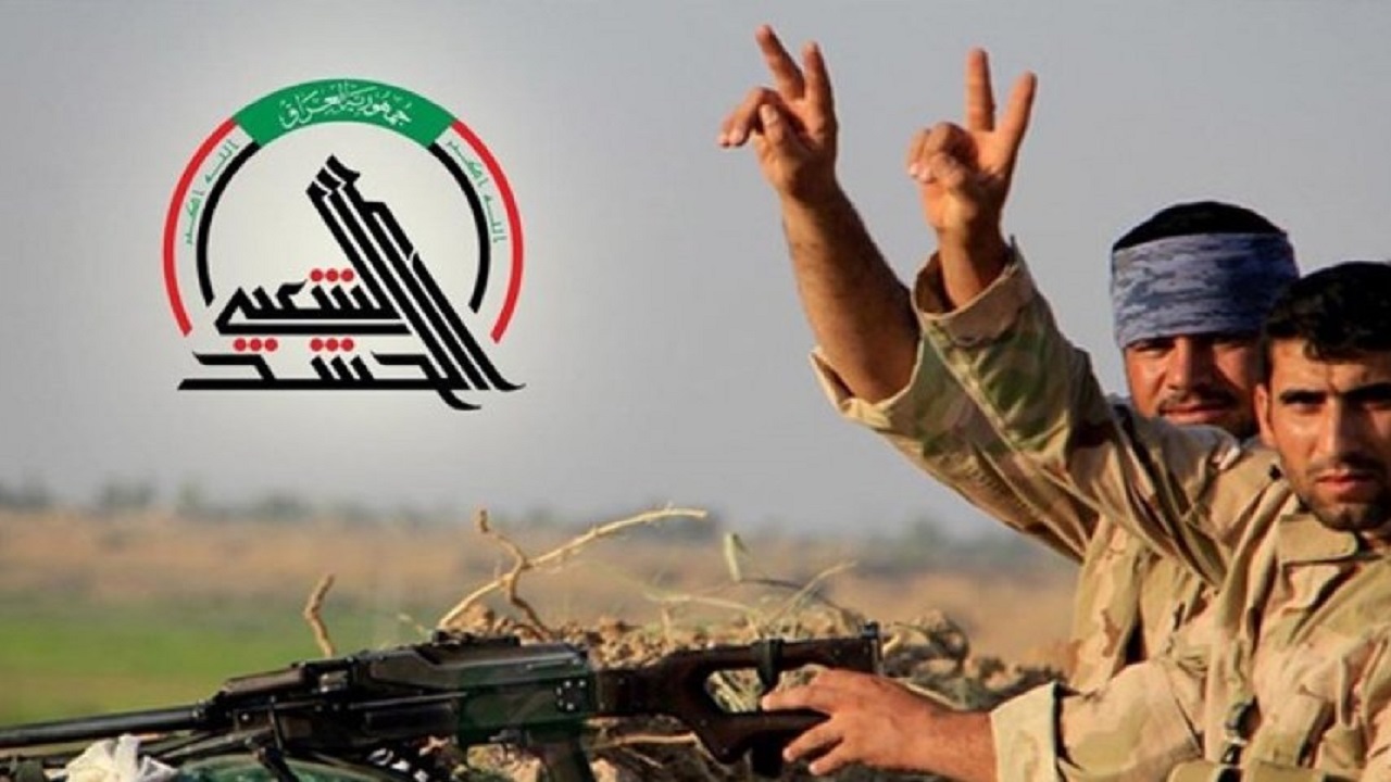 عصائب اهل الحق: توطئه‌های خارجی با حضور الحشدالشعبی هرگز موفق نخواهد شد