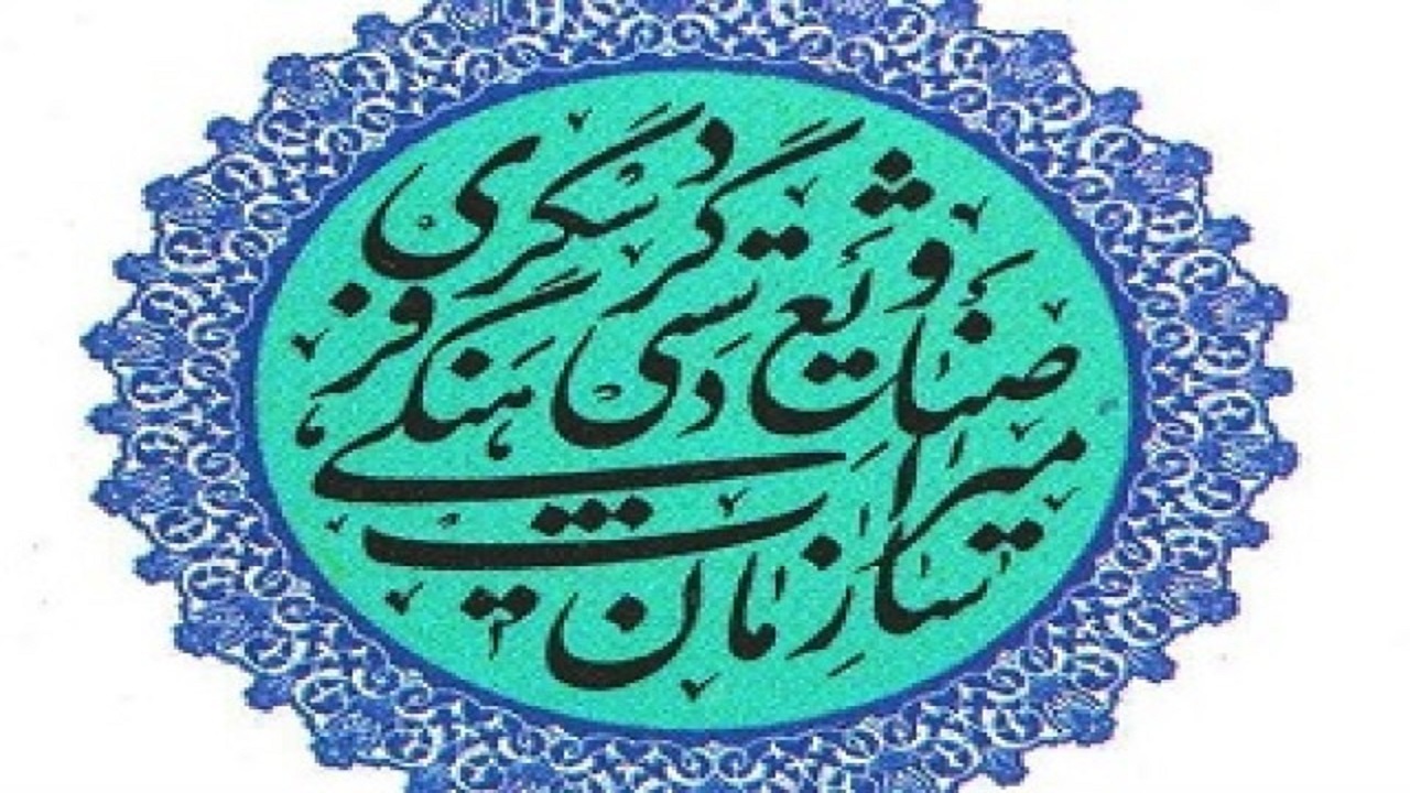 همایش بزرگ کویرنوردی در نصرت‌آباد زاهدان برگزار می‌شود