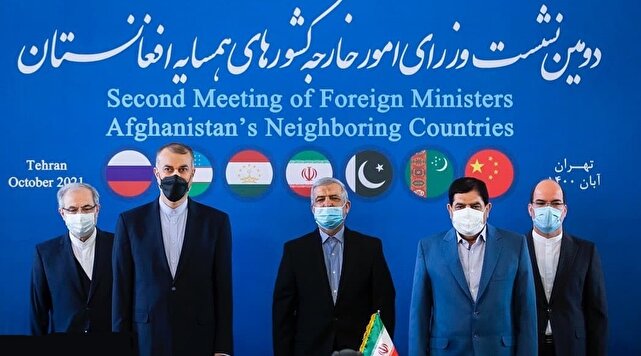 دومین نشست وزرای خارجه کشور&zwnj;های همسایه افغانستان در تهران