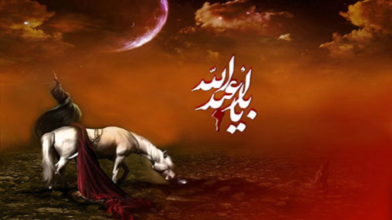 لزوم اهتمام به اقامه عزا و تولید محتوا برای جلسات روضه سیدالشهدا (ع)