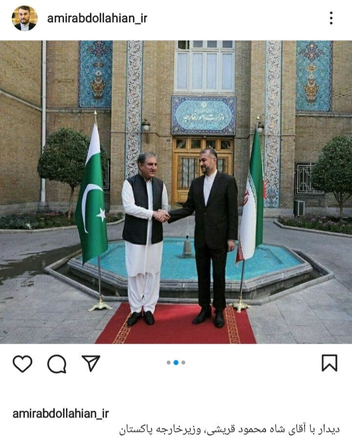 پست امیرعبداللهیان