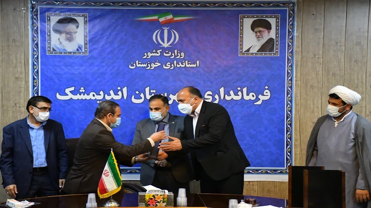 ۲۵ میلیارد ریال تسهیلات بانکی به مددجویان اندیمشکی اختصاص یافت