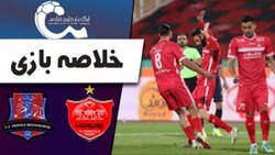 باشگاه خبرنگاران -خلاصه بازی نساجی مازندران و پرسپولیس تهران + فیلم
