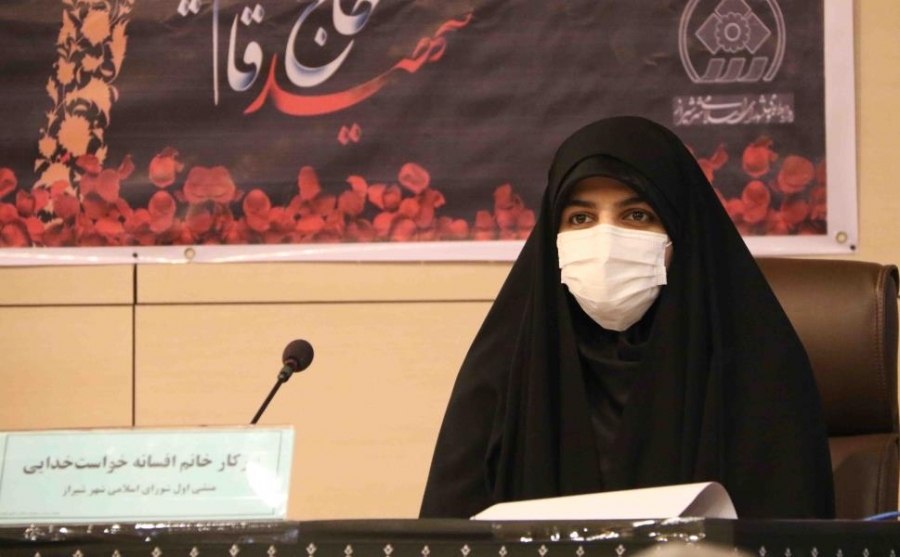 لزوم هم افزایی دستگاه ها جهت حل معضلات شهری