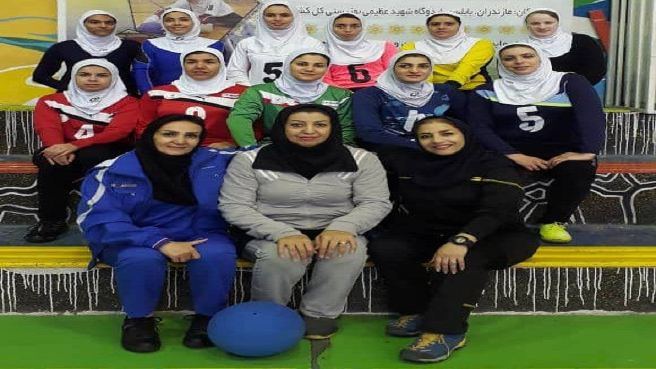 پایان اردوی آمادگی تیم ملی گلبال بانوان در بابلسر