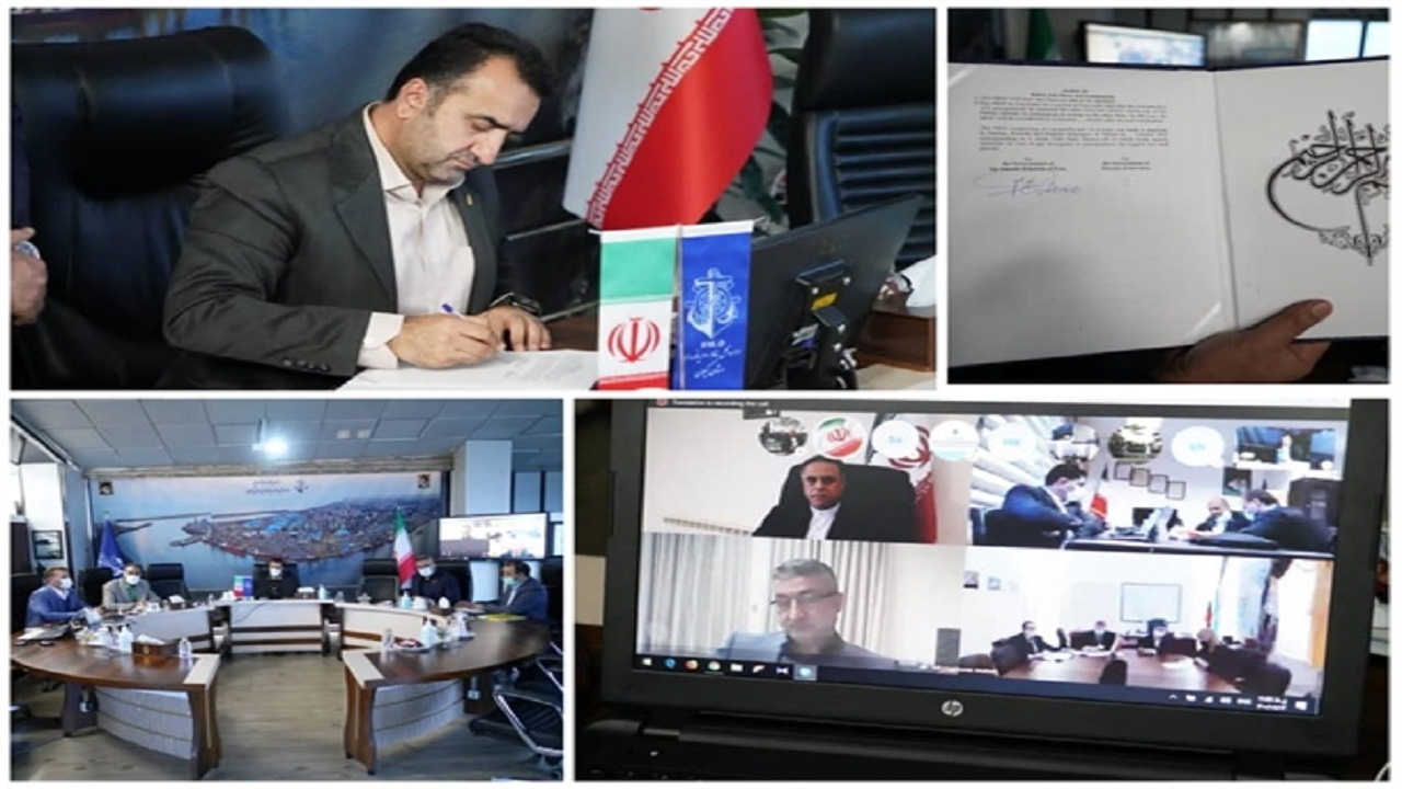 امضای قرارداد خواهرخواندگی بنادر آستارای گیلان و آستراخان روسیه