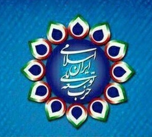 باید روابط اقتصادی را با افغانستان گسترش دهیم